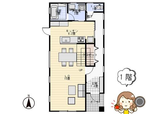 長方形 家|長方形間取りのおしゃれで機能的な平屋｜30坪で家族向けの動線 